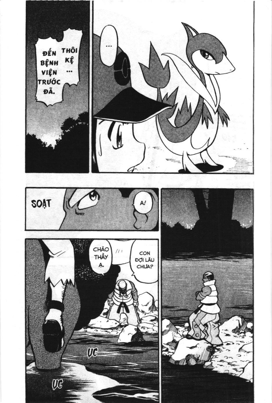 Pokémon Đặc Biệt (Nxb Kim Đồng) Chapter 486 - Trang 2