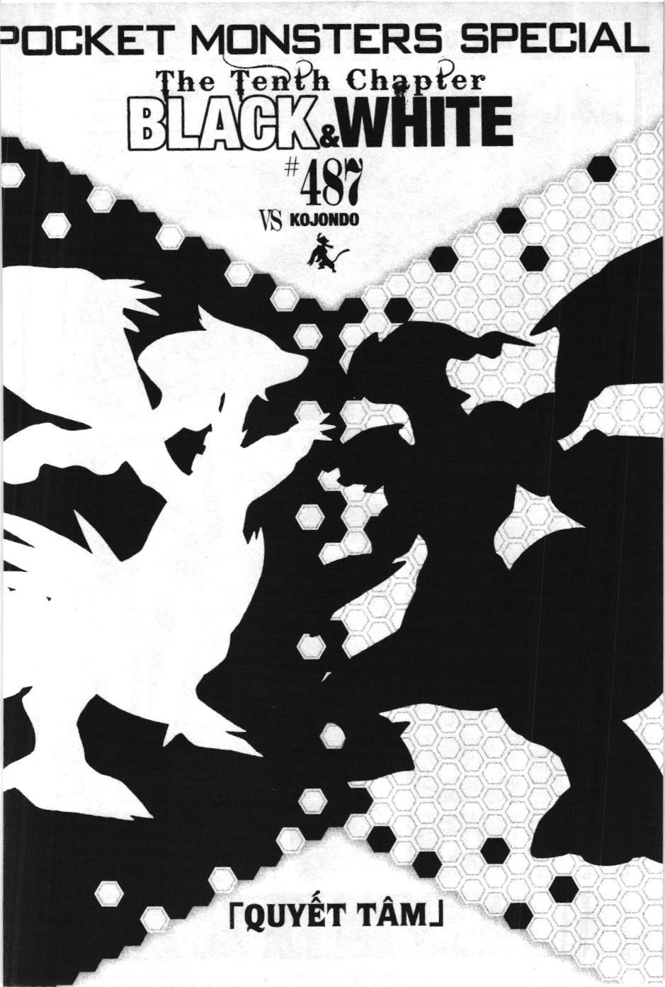 Pokémon Đặc Biệt (Nxb Kim Đồng) Chapter 487 - Trang 2