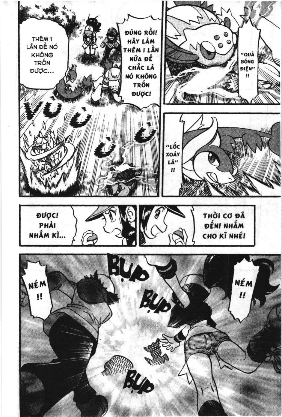 Pokémon Đặc Biệt (Nxb Kim Đồng) Chapter 488 - Trang 2