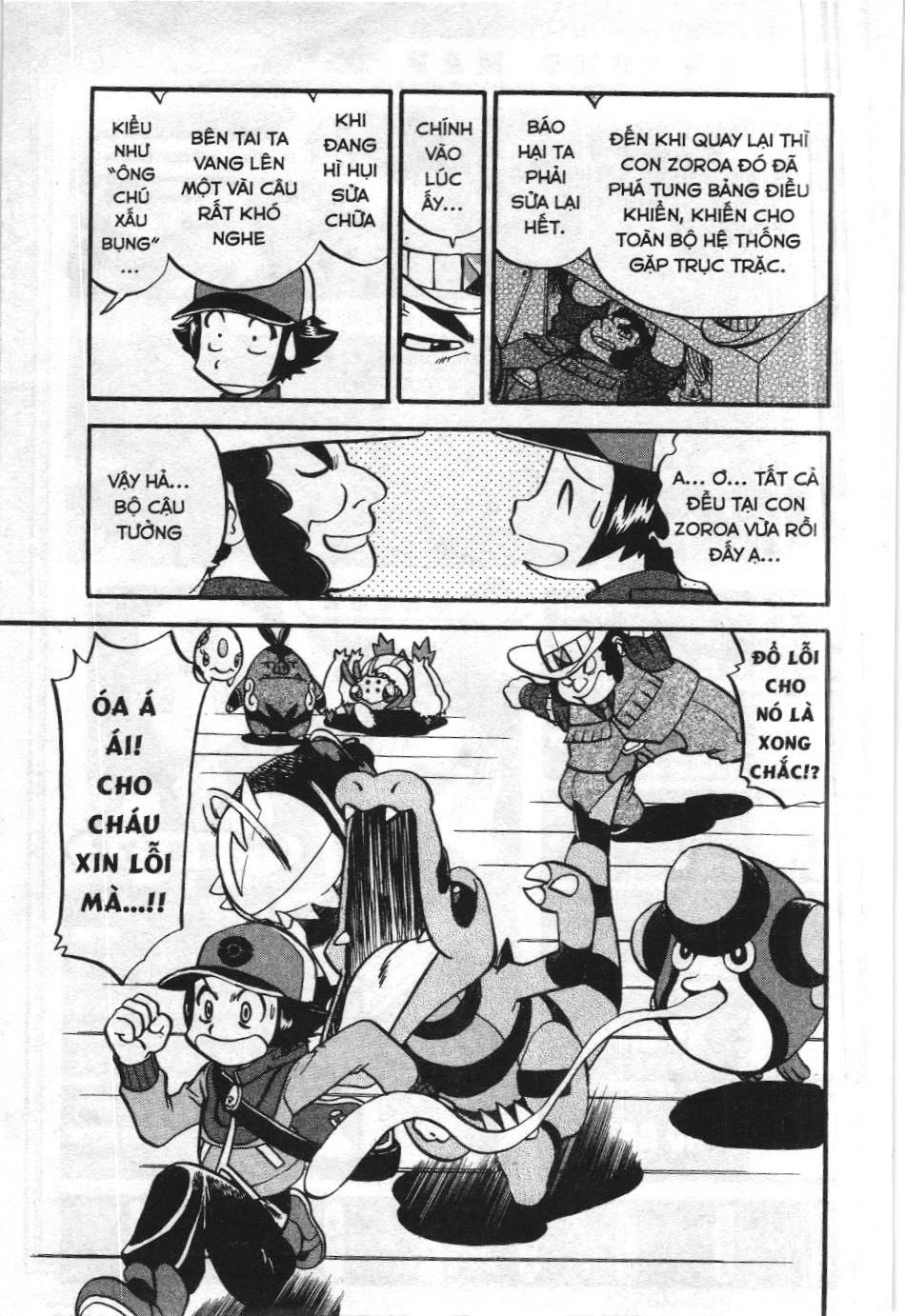 Pokémon Đặc Biệt (Nxb Kim Đồng) Chapter 489 - Trang 2