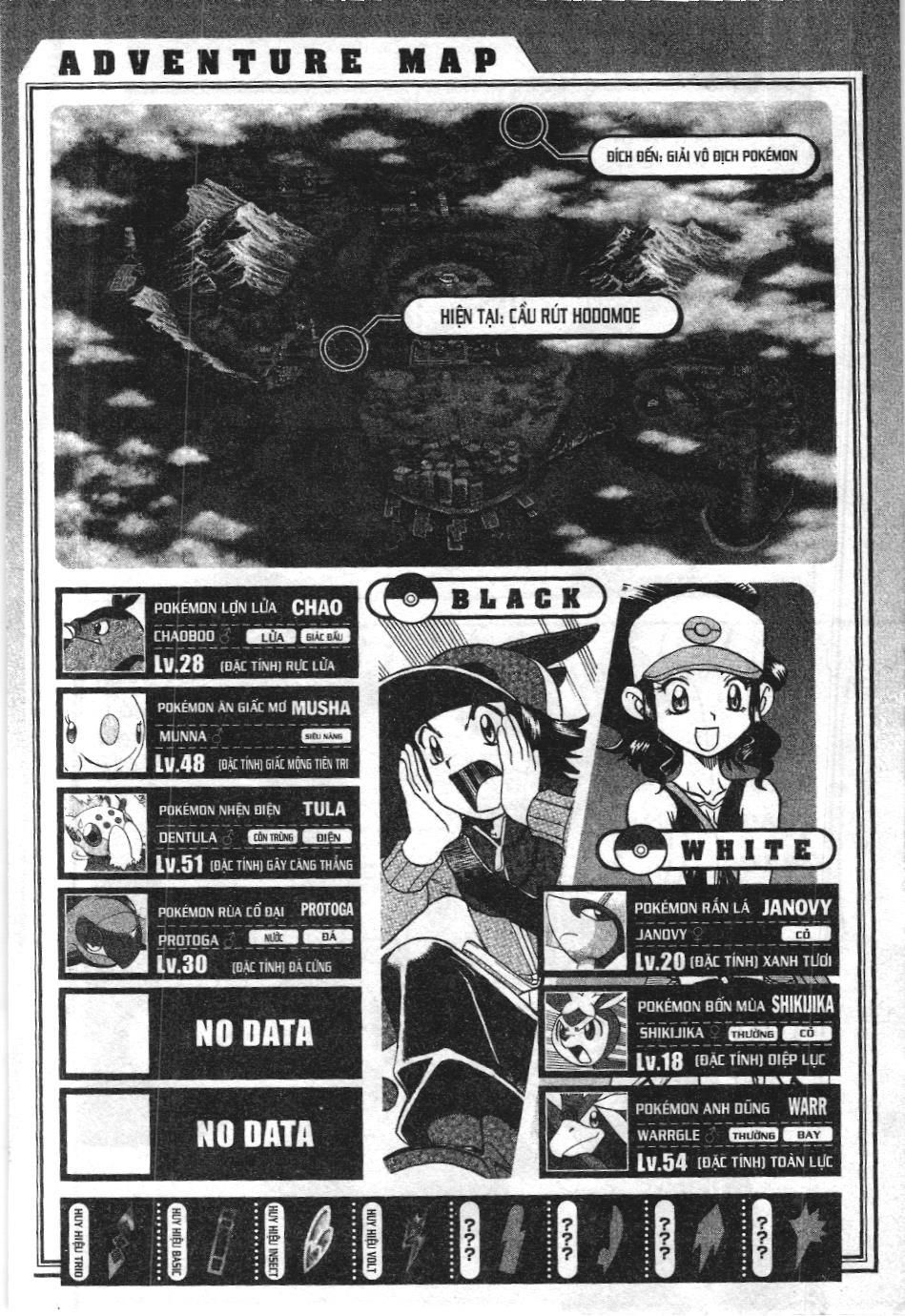 Pokémon Đặc Biệt (Nxb Kim Đồng) Chapter 489 - Trang 2