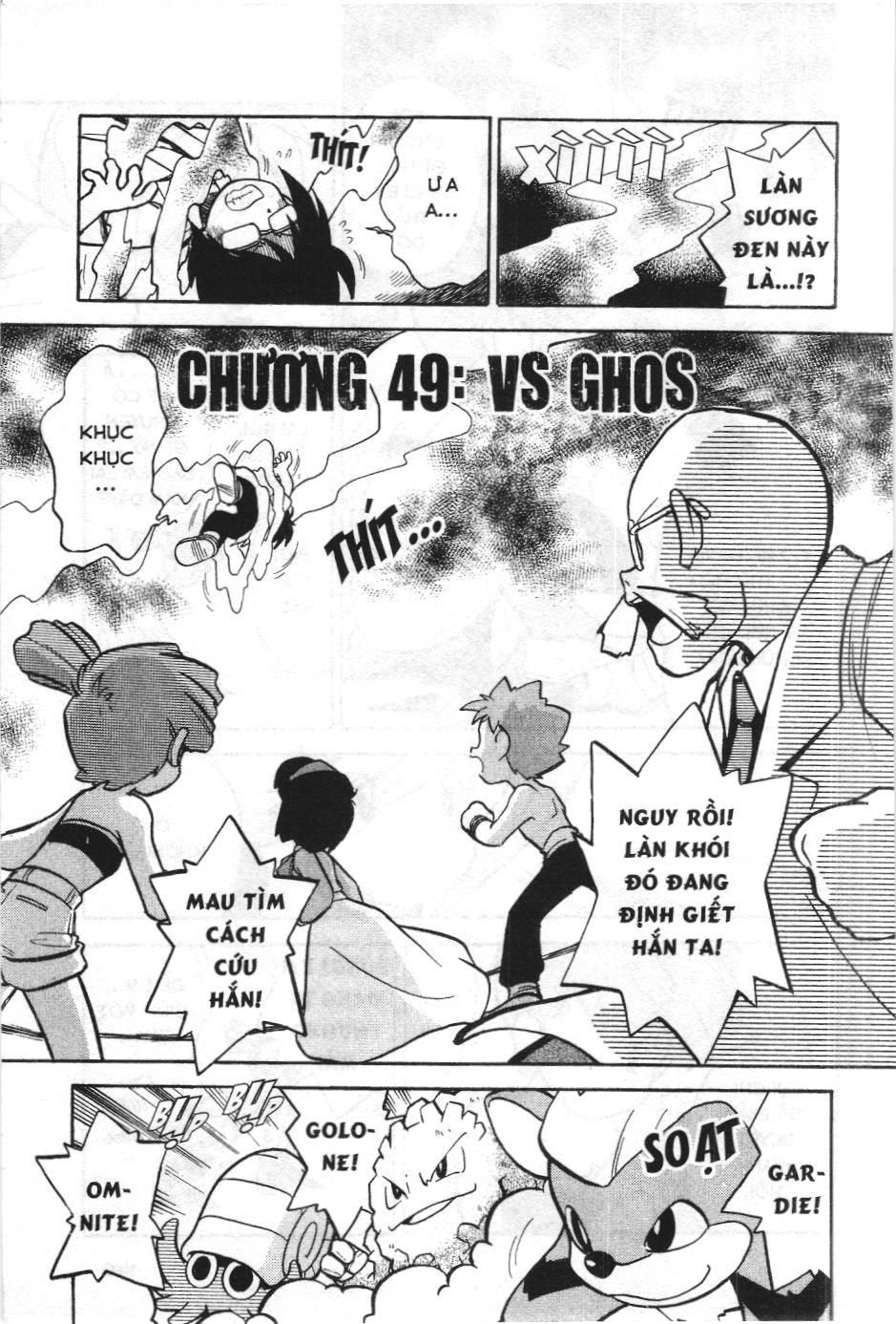 Pokémon Đặc Biệt (Nxb Kim Đồng) Chapter 49 - Trang 2