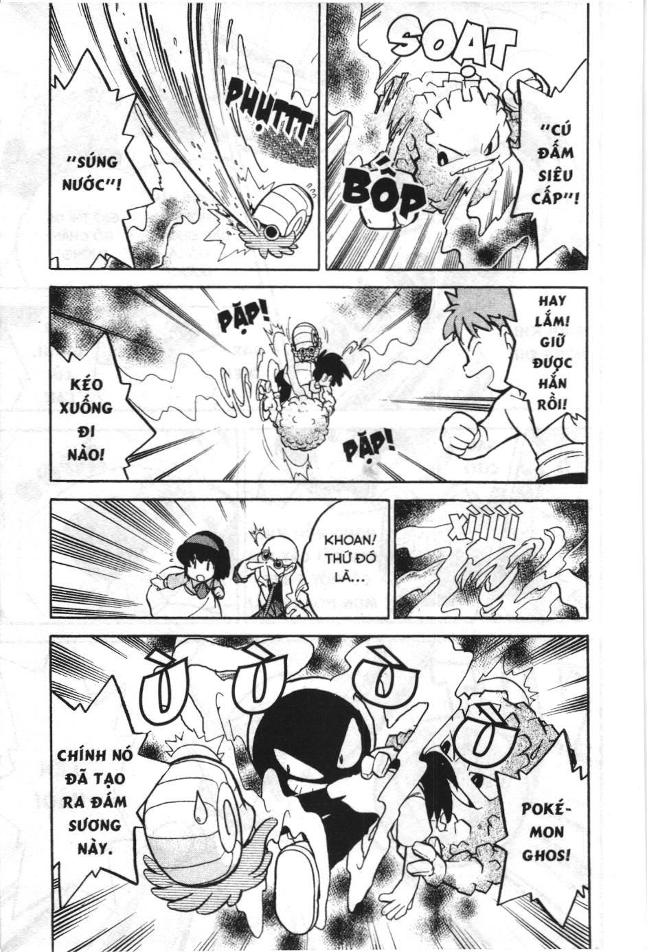 Pokémon Đặc Biệt (Nxb Kim Đồng) Chapter 49 - Trang 2