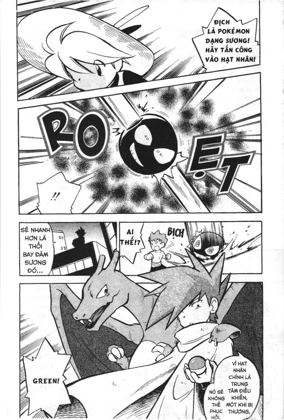 Pokémon Đặc Biệt (Nxb Kim Đồng) Chapter 49 - Trang 2