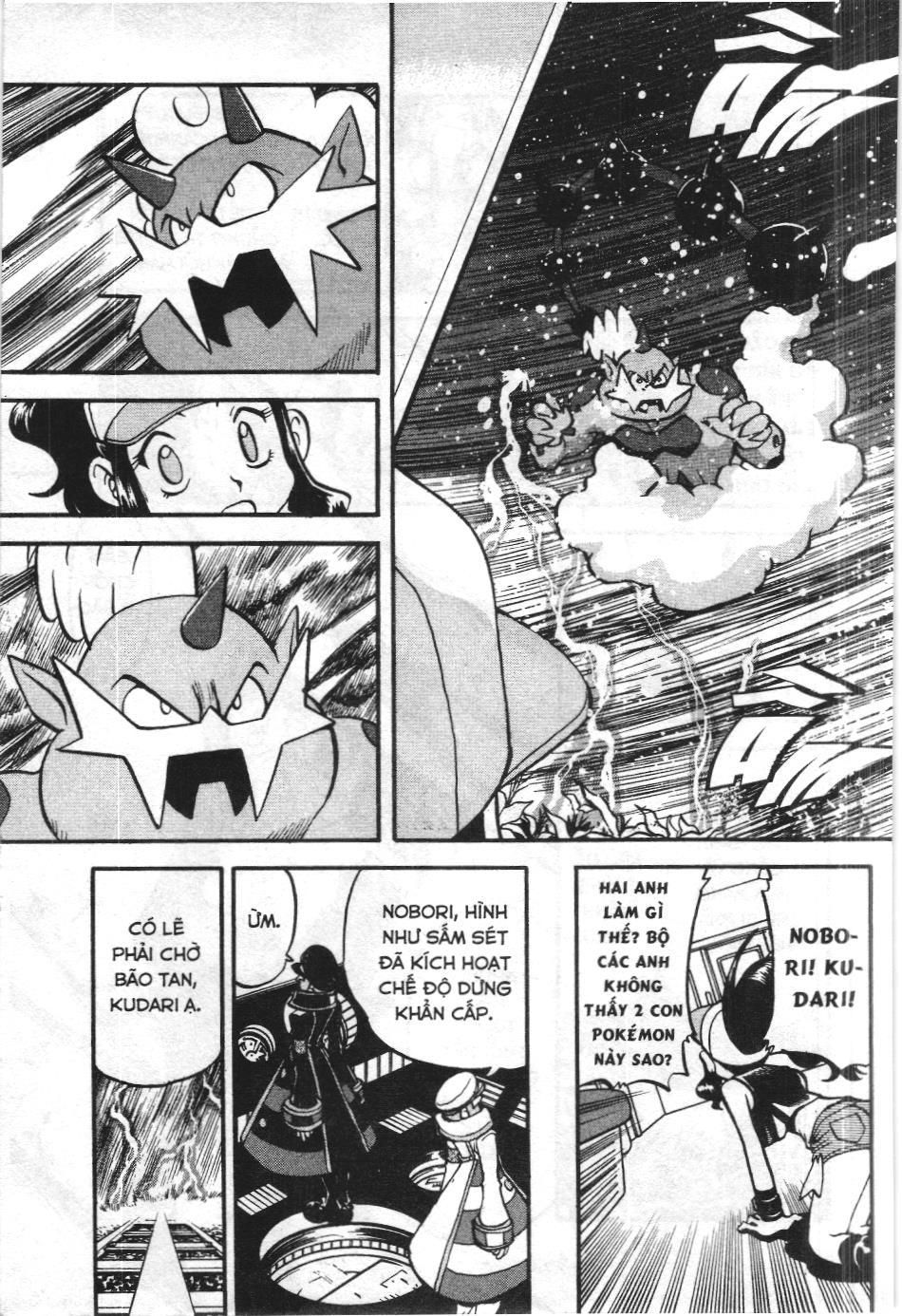Pokémon Đặc Biệt (Nxb Kim Đồng) Chapter 490 - Trang 2