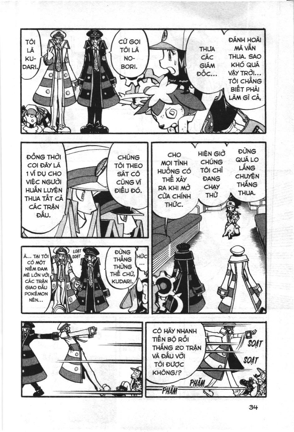Pokémon Đặc Biệt (Nxb Kim Đồng) Chapter 490 - Trang 2