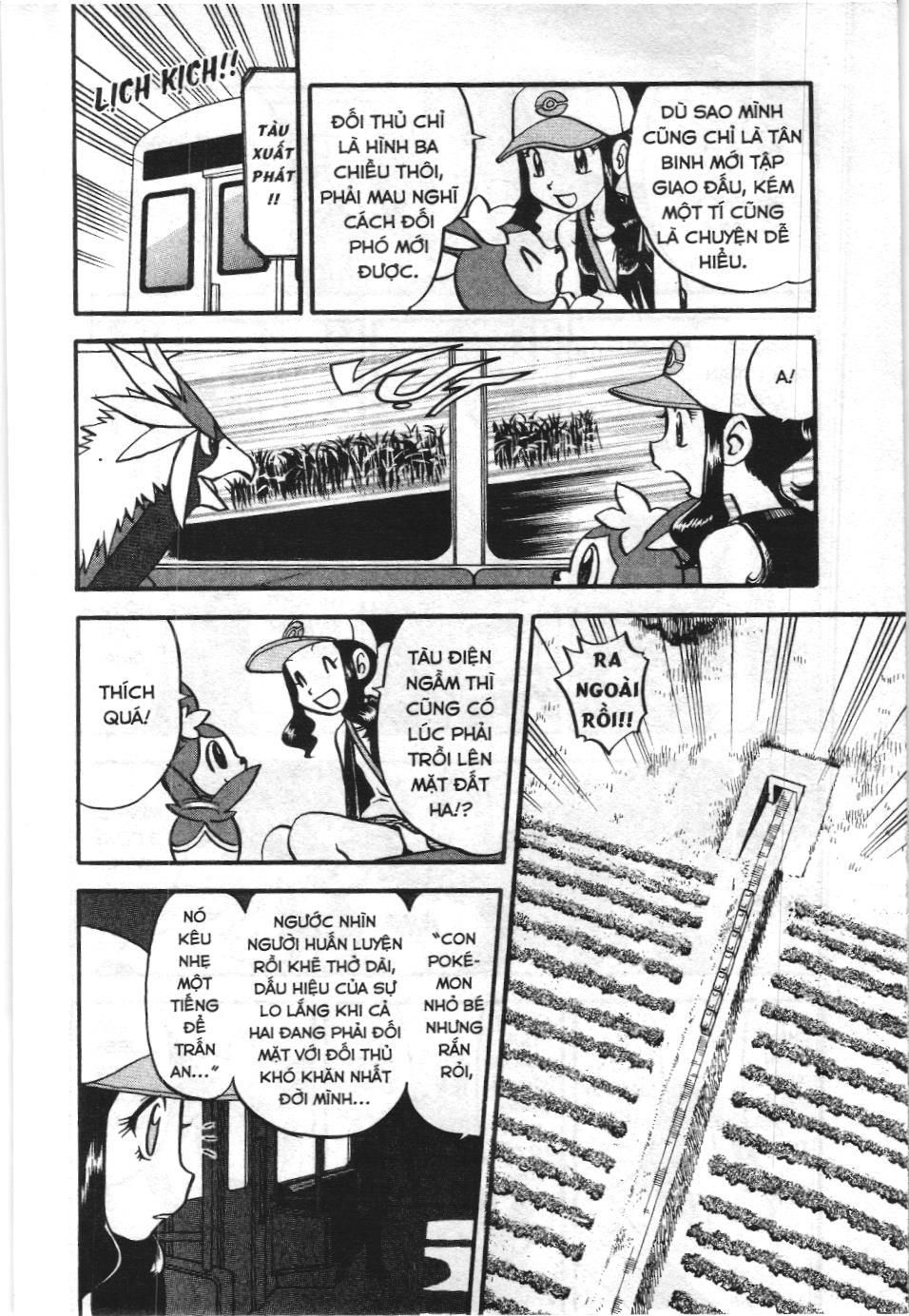Pokémon Đặc Biệt (Nxb Kim Đồng) Chapter 490 - Trang 2