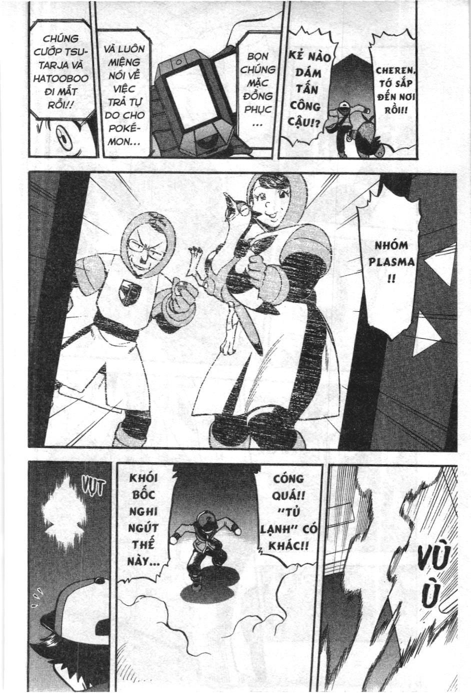 Pokémon Đặc Biệt (Nxb Kim Đồng) Chapter 491 - Trang 2