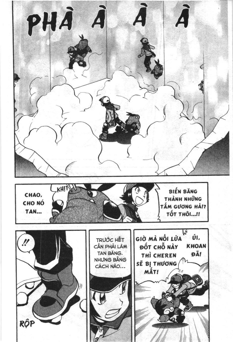 Pokémon Đặc Biệt (Nxb Kim Đồng) Chapter 491 - Trang 2