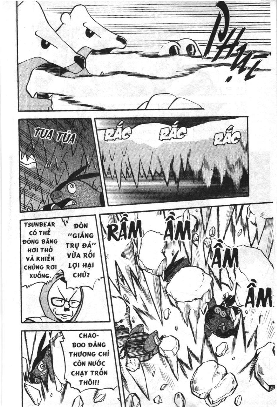 Pokémon Đặc Biệt (Nxb Kim Đồng) Chapter 491 - Trang 2