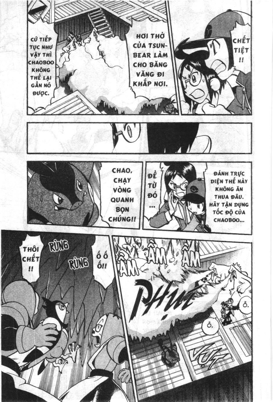 Pokémon Đặc Biệt (Nxb Kim Đồng) Chapter 491 - Trang 2