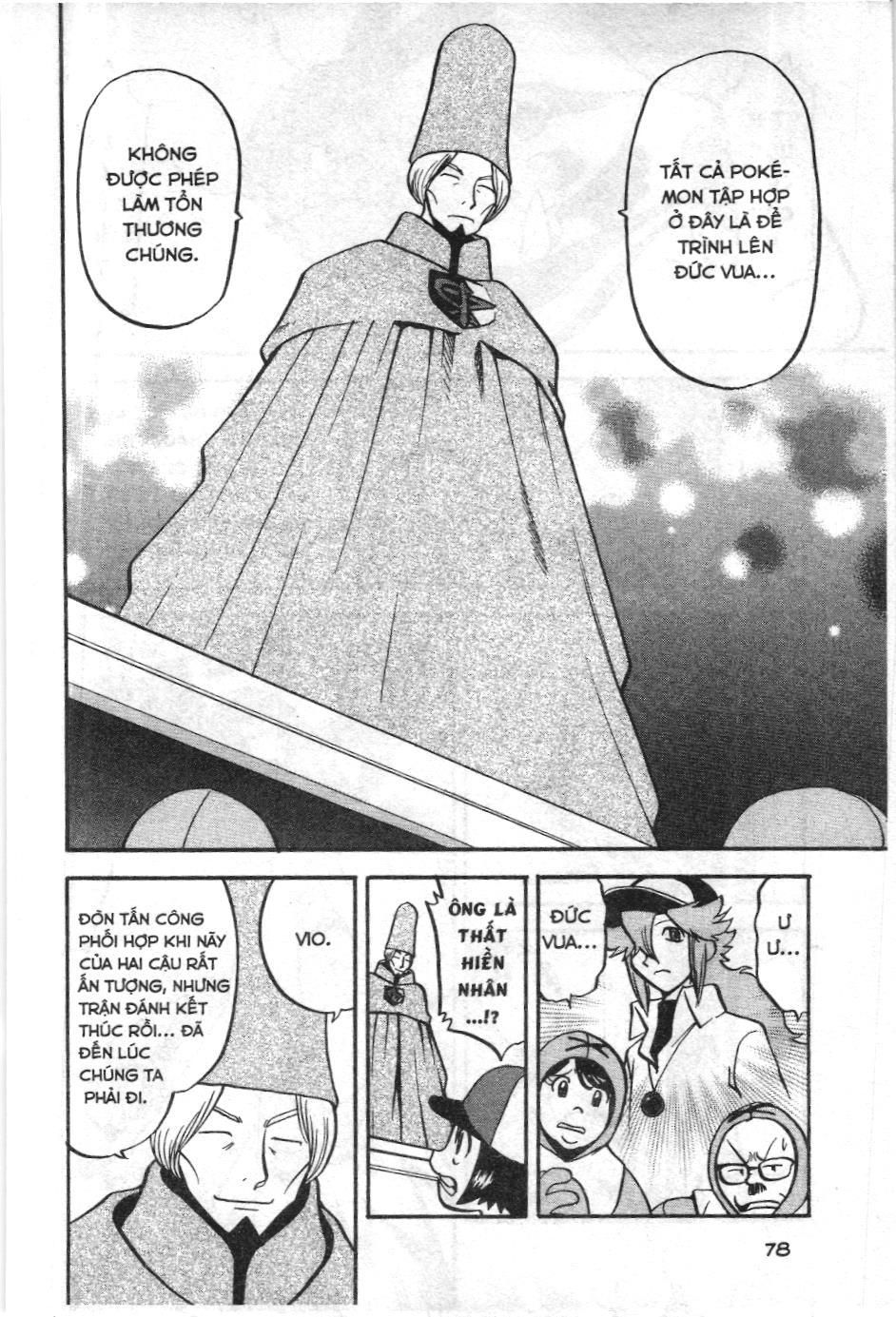 Pokémon Đặc Biệt (Nxb Kim Đồng) Chapter 491 - Trang 2