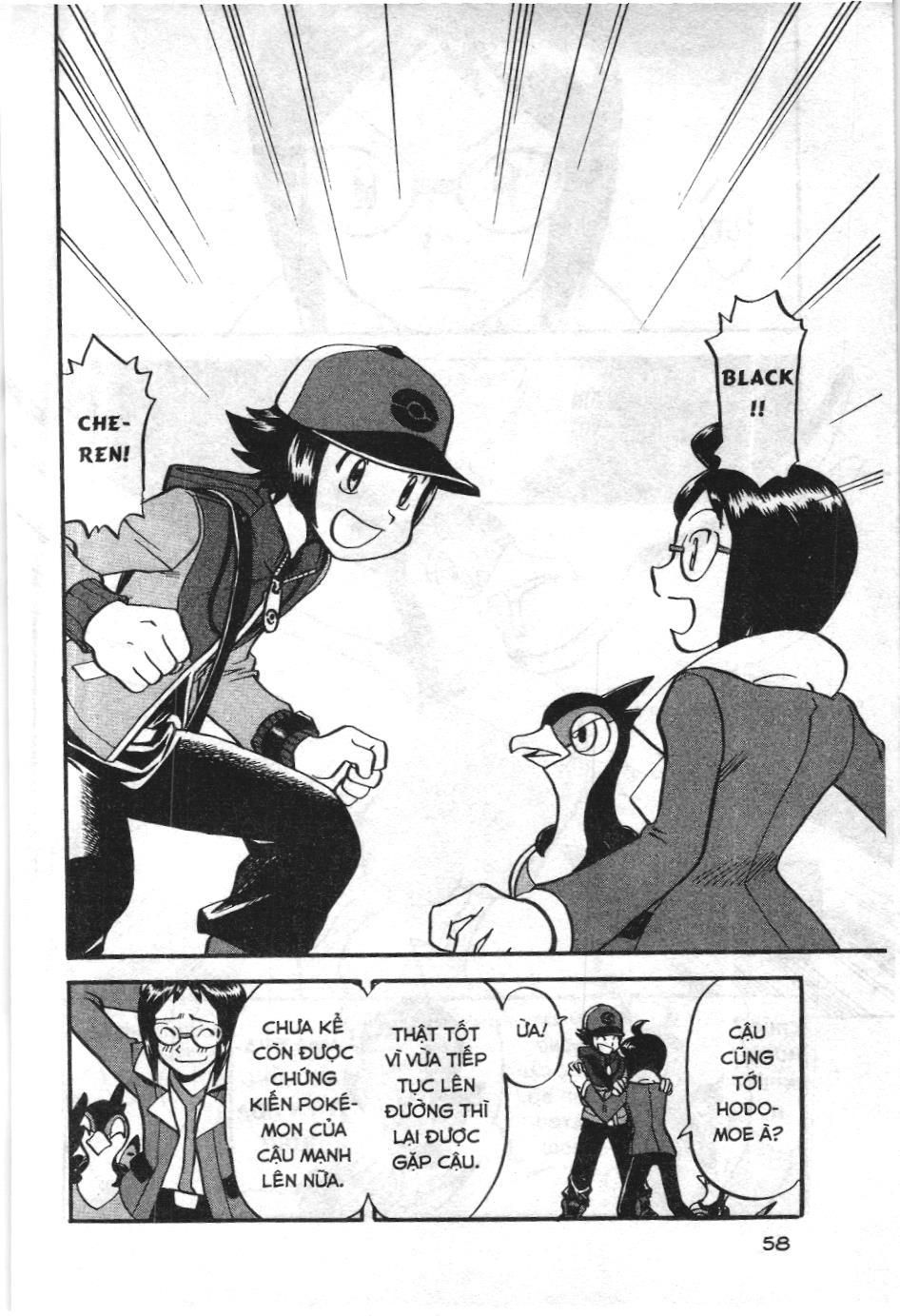 Pokémon Đặc Biệt (Nxb Kim Đồng) Chapter 491 - Trang 2