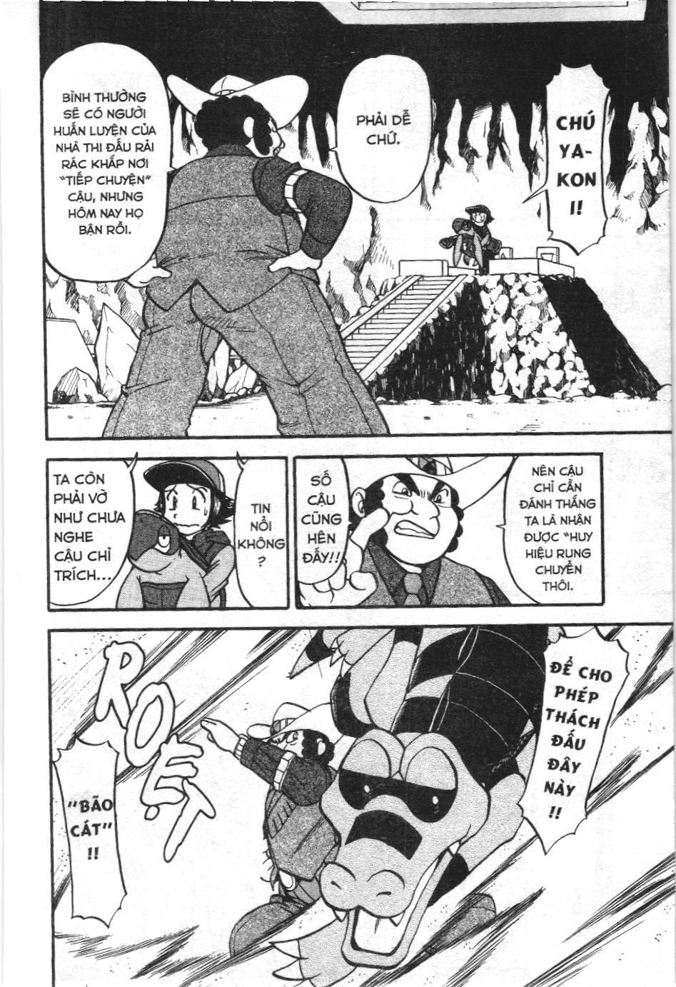 Pokémon Đặc Biệt (Nxb Kim Đồng) Chapter 492 - Trang 2