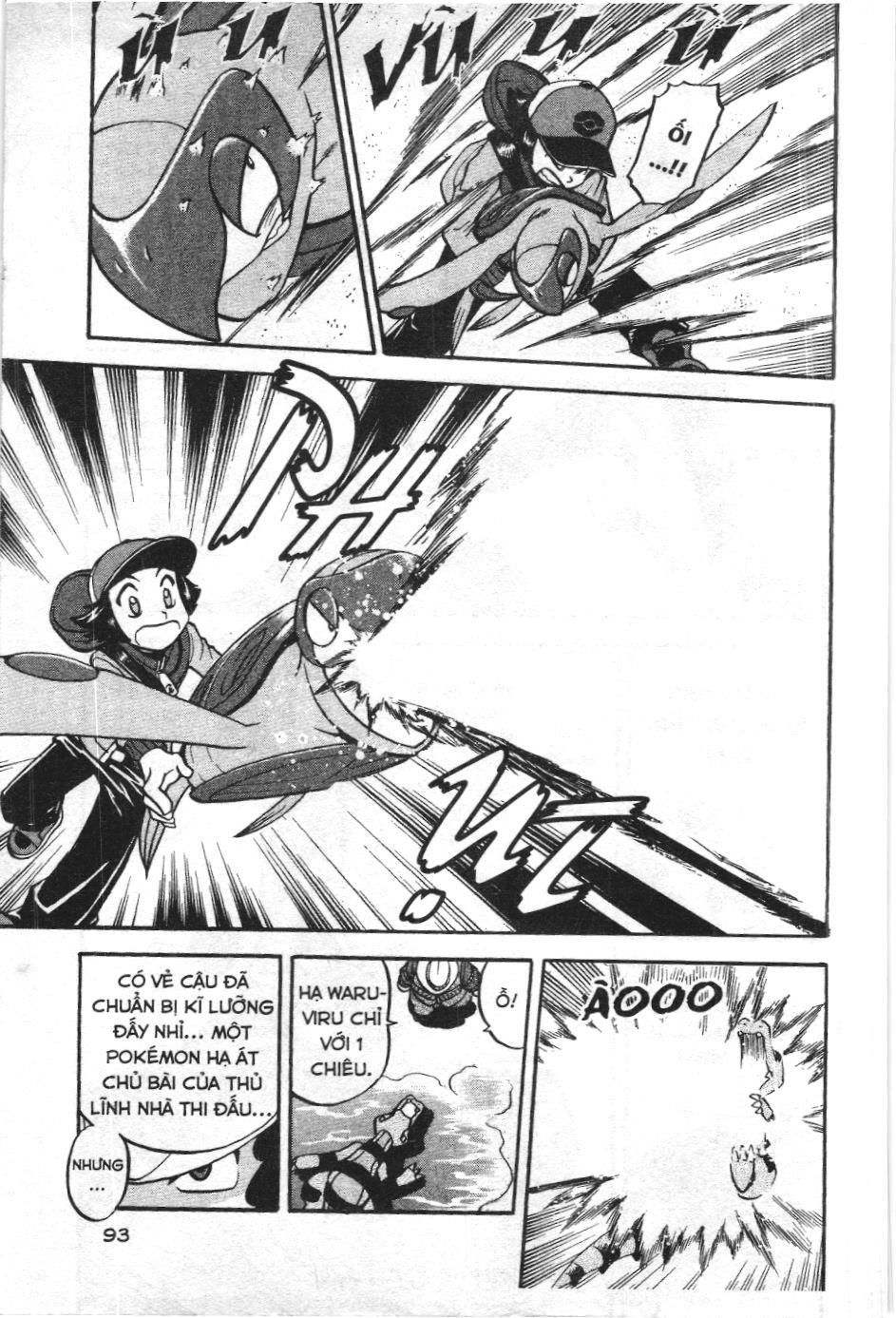 Pokémon Đặc Biệt (Nxb Kim Đồng) Chapter 492 - Trang 2