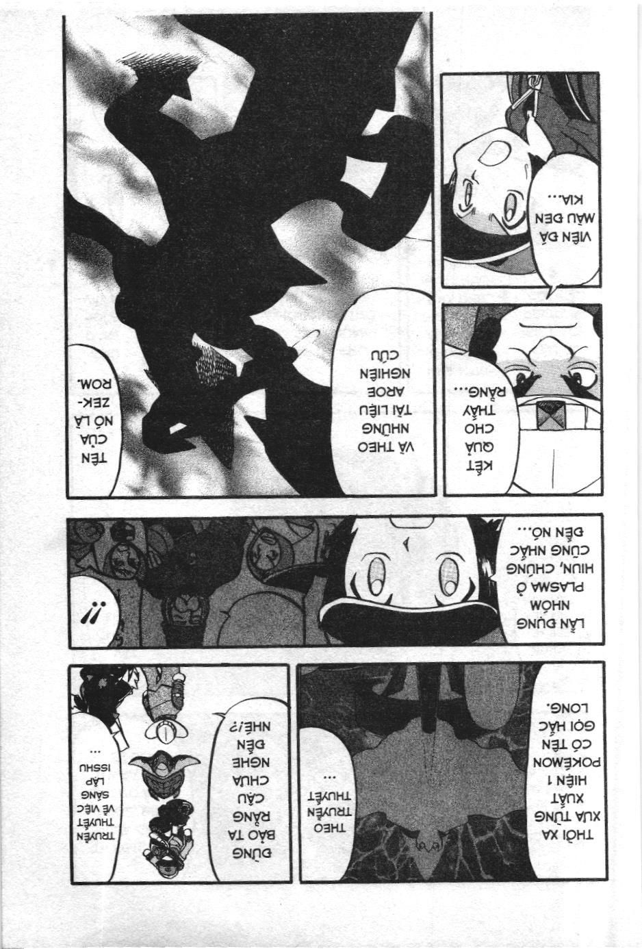 Pokémon Đặc Biệt (Nxb Kim Đồng) Chapter 492 - Trang 2