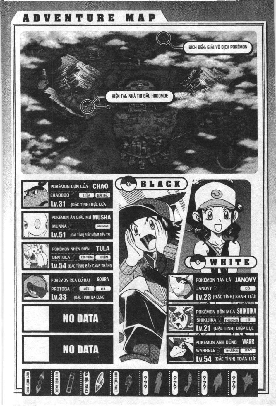 Pokémon Đặc Biệt (Nxb Kim Đồng) Chapter 492 - Trang 2