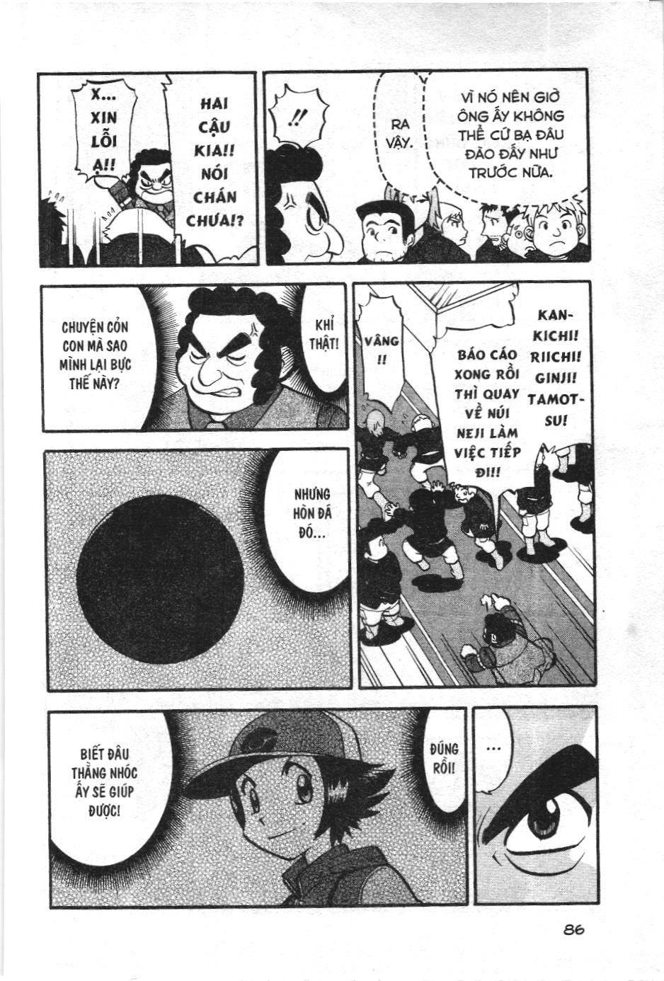 Pokémon Đặc Biệt (Nxb Kim Đồng) Chapter 492 - Trang 2