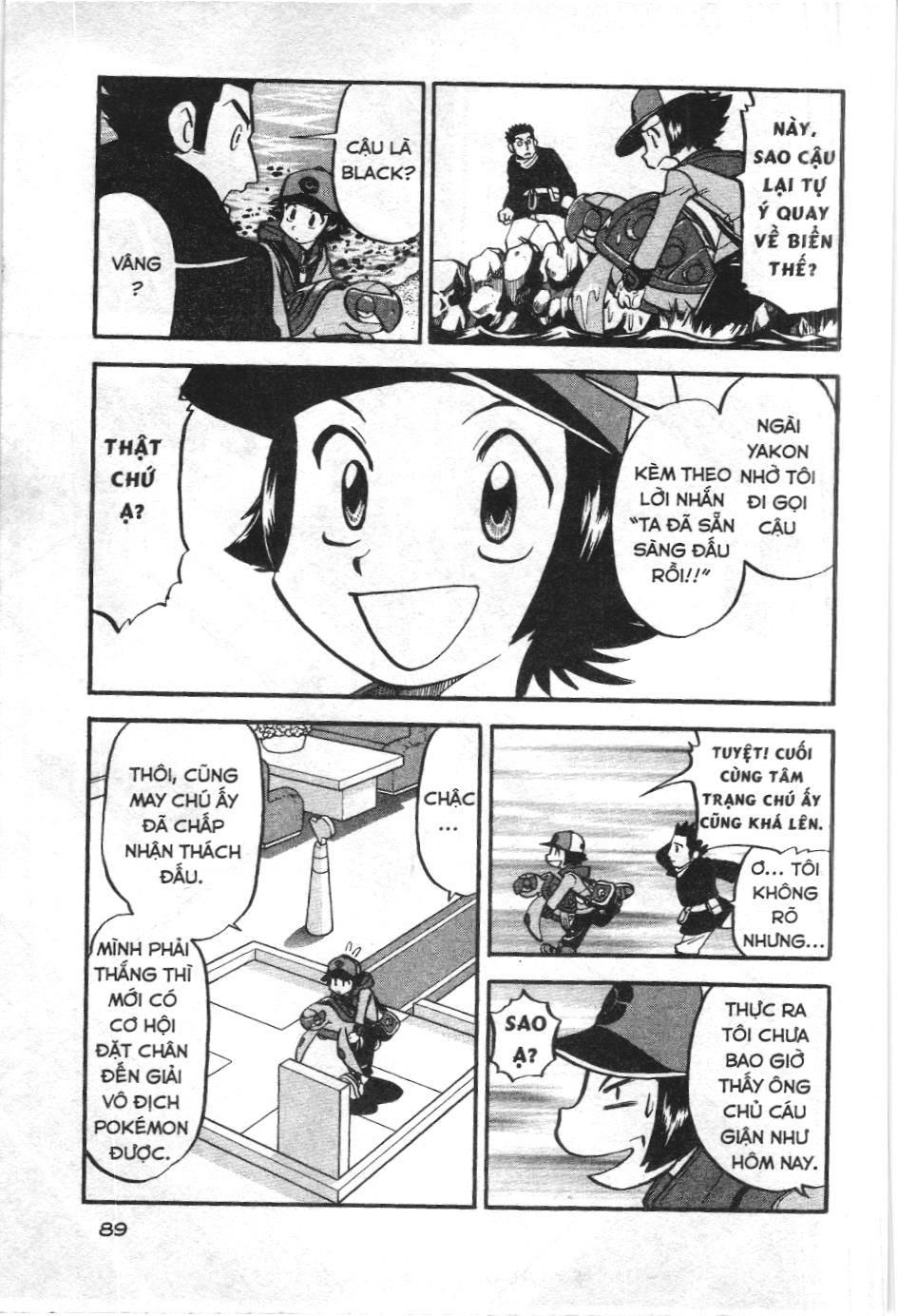 Pokémon Đặc Biệt (Nxb Kim Đồng) Chapter 492 - Trang 2