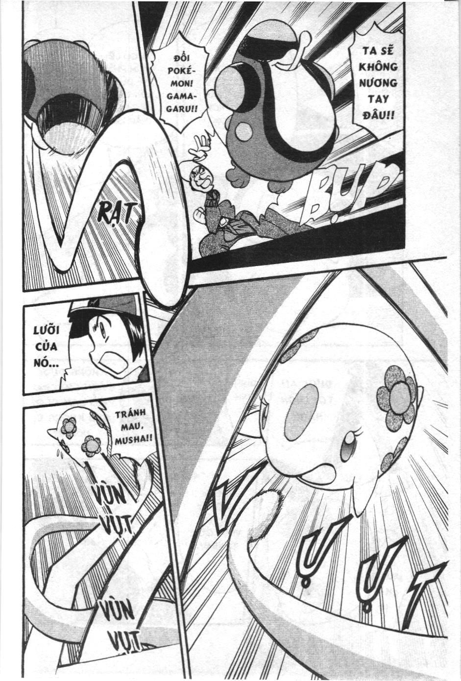 Pokémon Đặc Biệt (Nxb Kim Đồng) Chapter 493 - Trang 2