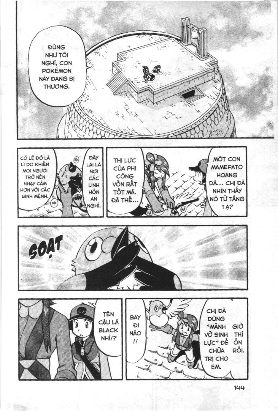 Pokémon Đặc Biệt (Nxb Kim Đồng) Chapter 494 - Trang 2