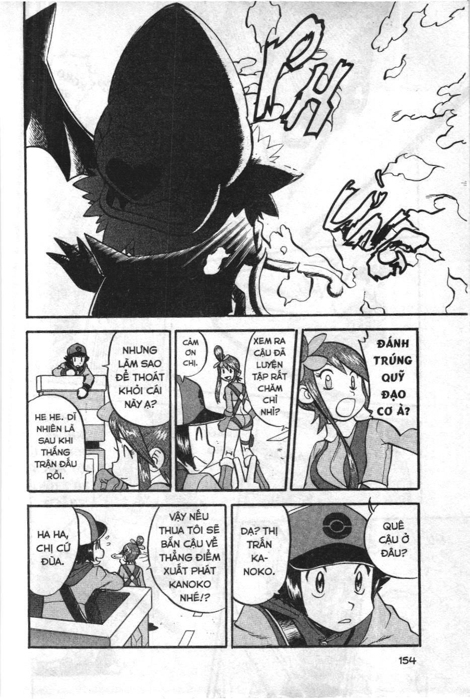 Pokémon Đặc Biệt (Nxb Kim Đồng) Chapter 494 - Trang 2