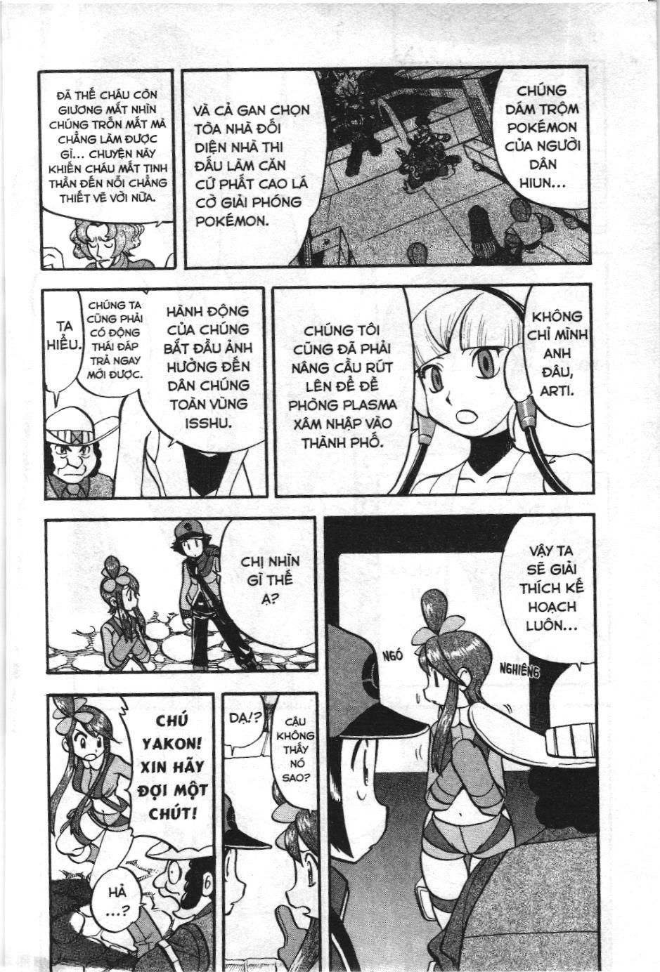 Pokémon Đặc Biệt (Nxb Kim Đồng) Chapter 494 - Trang 2
