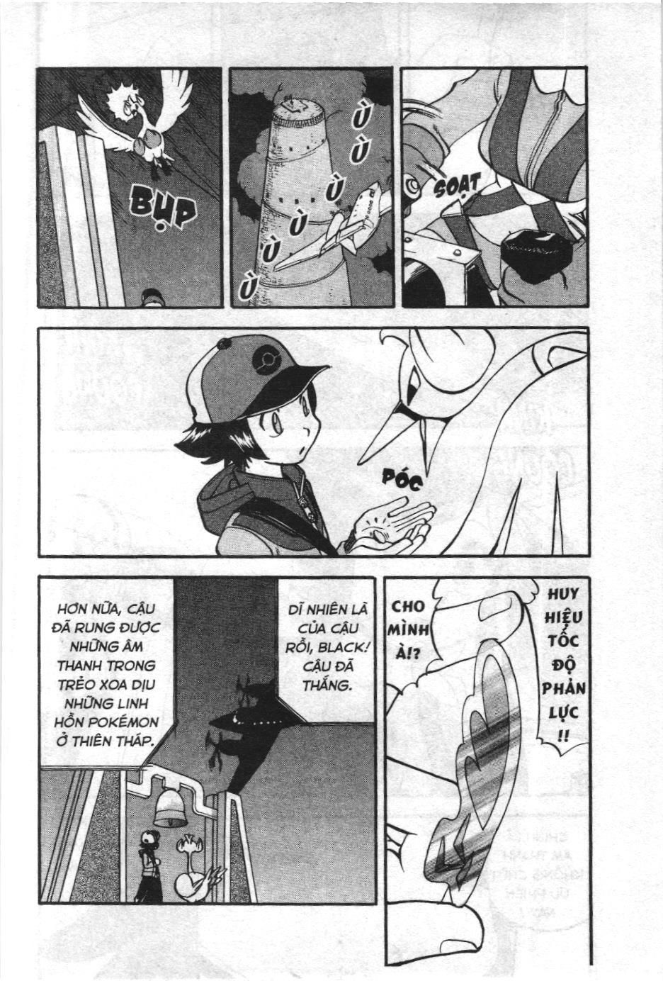 Pokémon Đặc Biệt (Nxb Kim Đồng) Chapter 495 - Trang 2