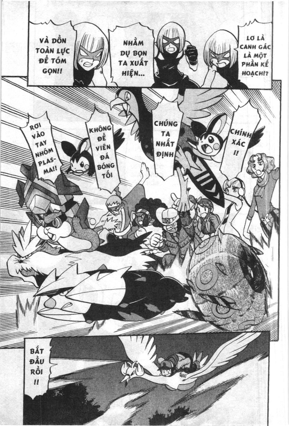 Pokémon Đặc Biệt (Nxb Kim Đồng) Chapter 495 - Trang 2