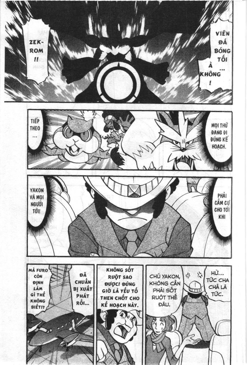 Pokémon Đặc Biệt (Nxb Kim Đồng) Chapter 495 - Trang 2