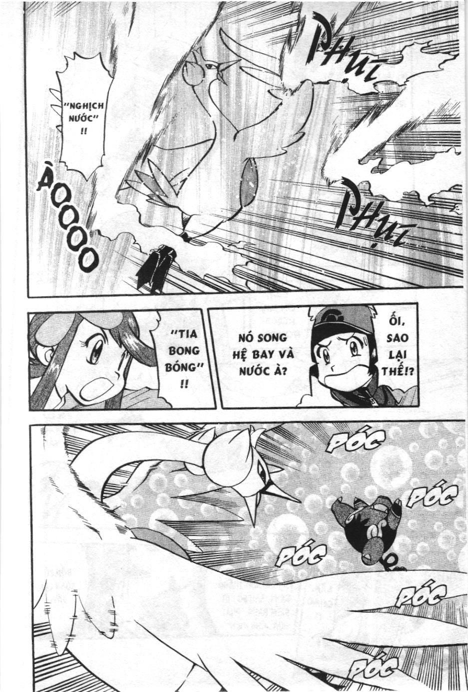 Pokémon Đặc Biệt (Nxb Kim Đồng) Chapter 495 - Trang 2