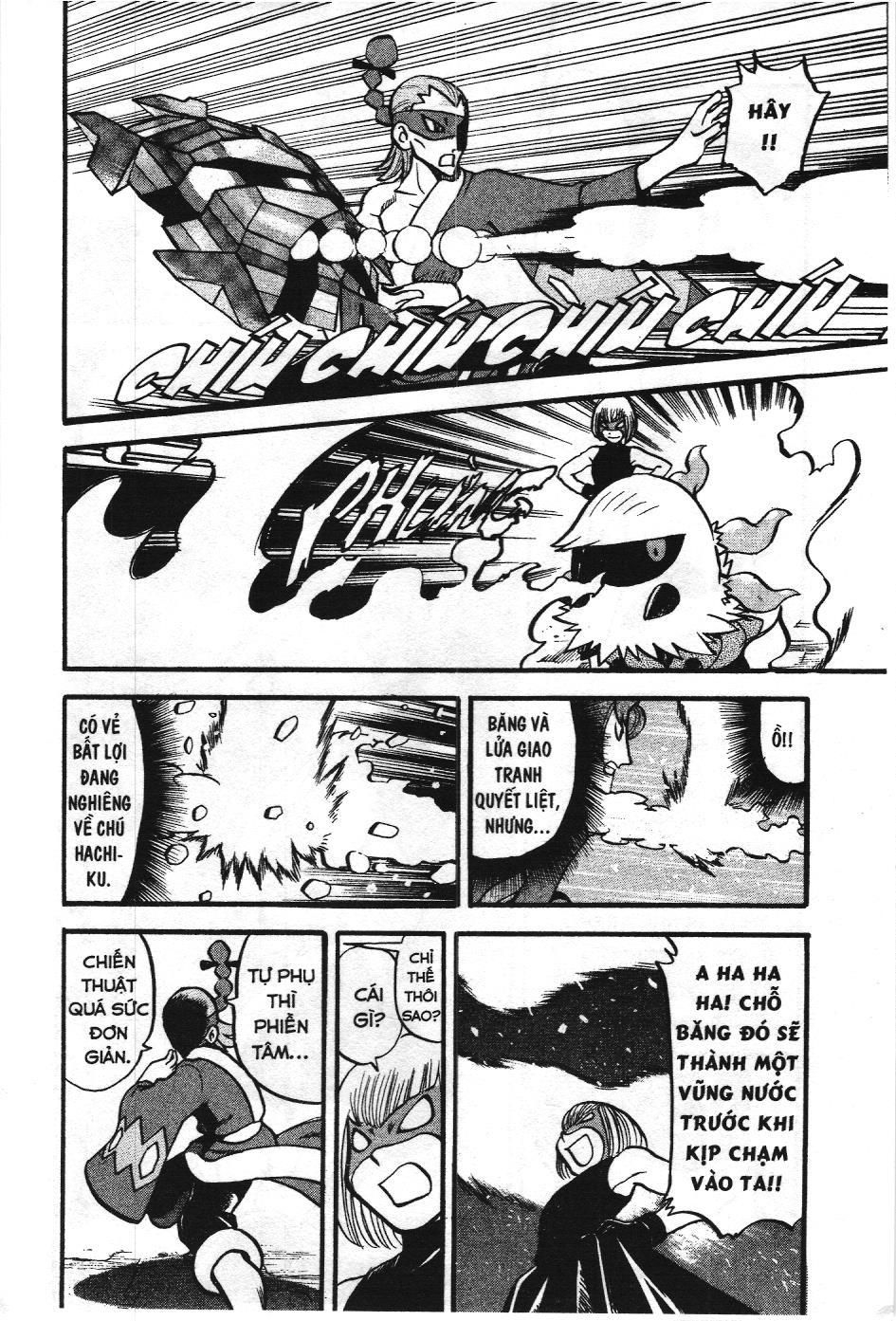 Pokémon Đặc Biệt (Nxb Kim Đồng) Chapter 496 - Trang 2