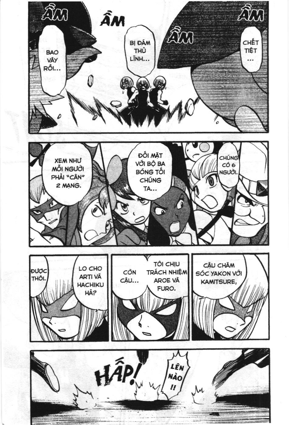 Pokémon Đặc Biệt (Nxb Kim Đồng) Chapter 496 - Trang 2