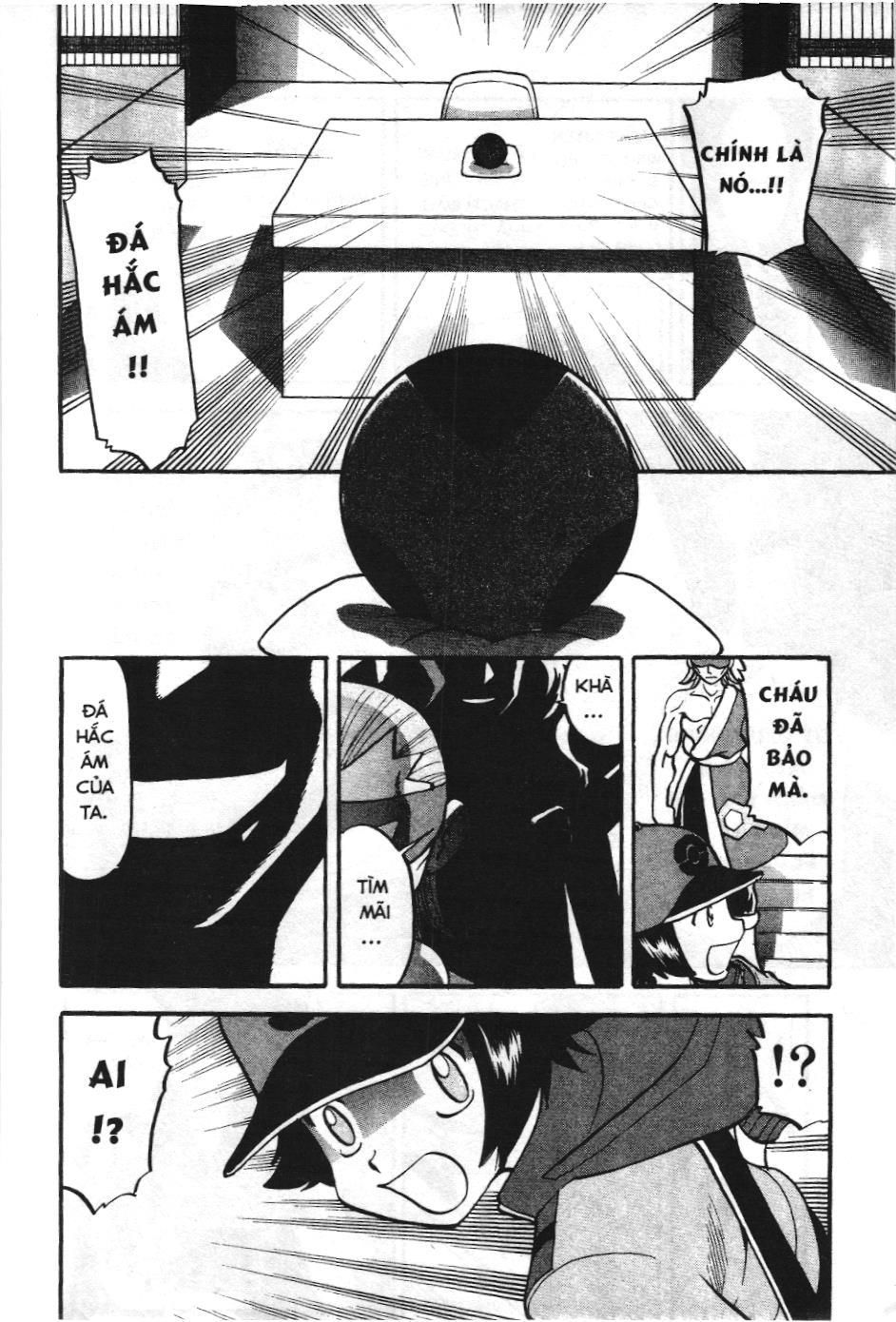 Pokémon Đặc Biệt (Nxb Kim Đồng) Chapter 497 - Trang 2