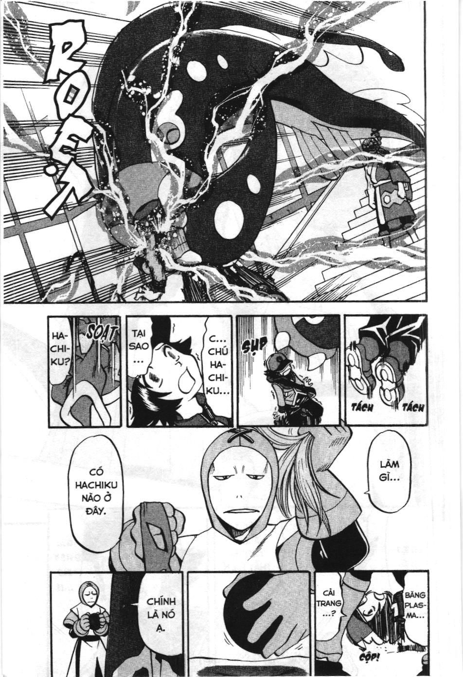 Pokémon Đặc Biệt (Nxb Kim Đồng) Chapter 497 - Trang 2