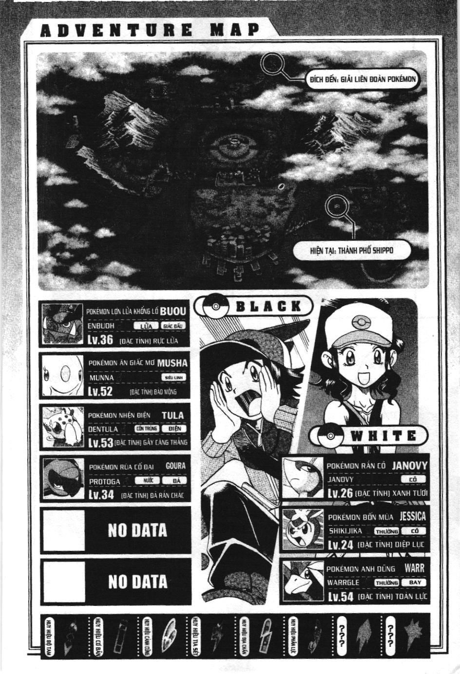 Pokémon Đặc Biệt (Nxb Kim Đồng) Chapter 497 - Trang 2