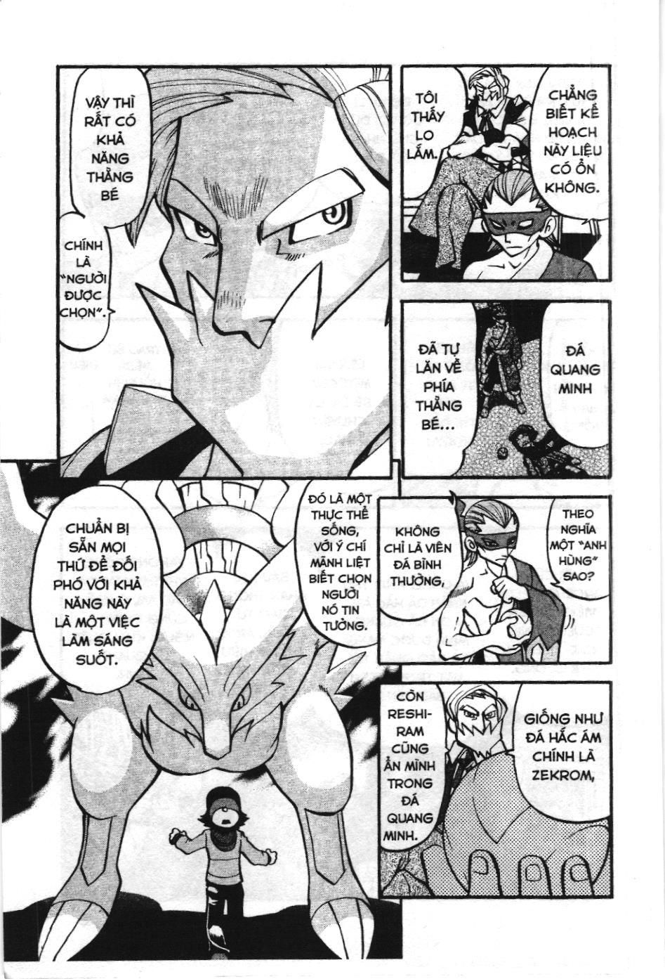 Pokémon Đặc Biệt (Nxb Kim Đồng) Chapter 498 - Trang 2