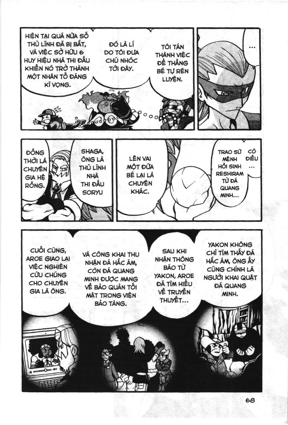 Pokémon Đặc Biệt (Nxb Kim Đồng) Chapter 498 - Trang 2