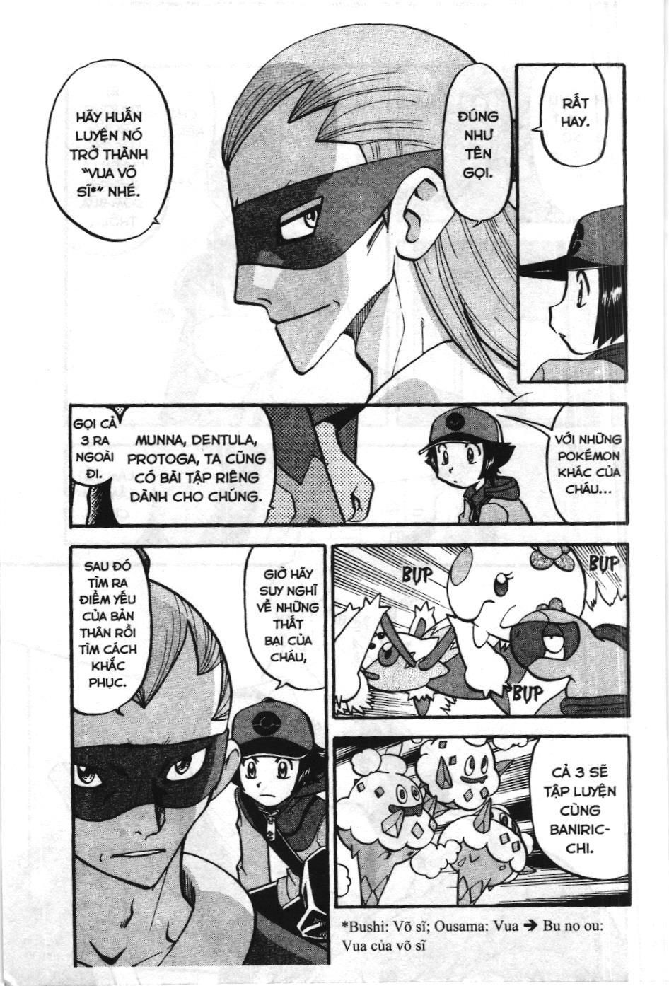 Pokémon Đặc Biệt (Nxb Kim Đồng) Chapter 498 - Trang 2