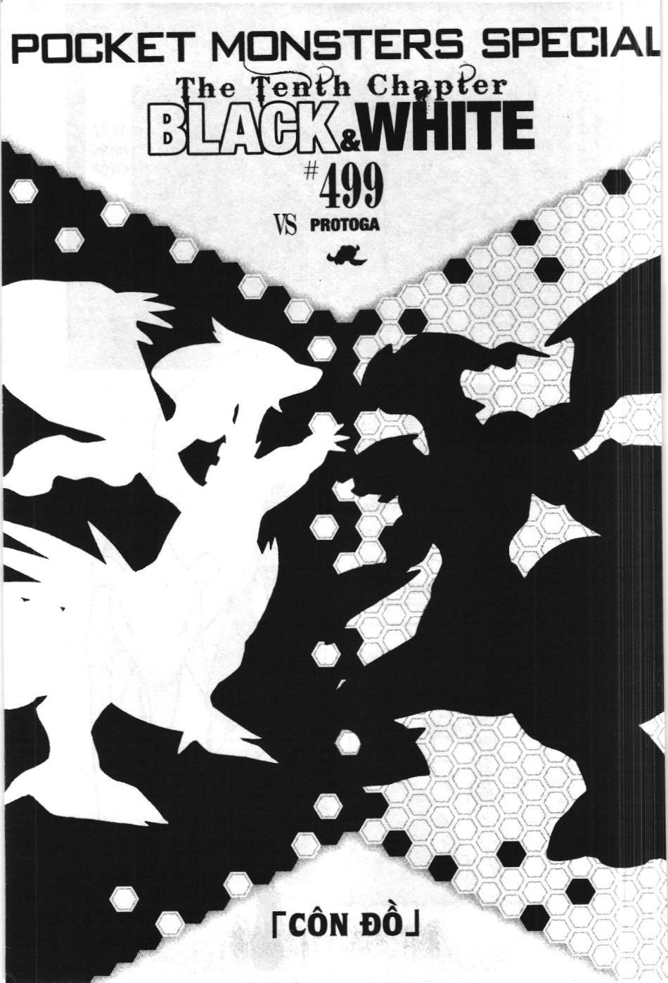 Pokémon Đặc Biệt (Nxb Kim Đồng) Chapter 499 - Trang 2
