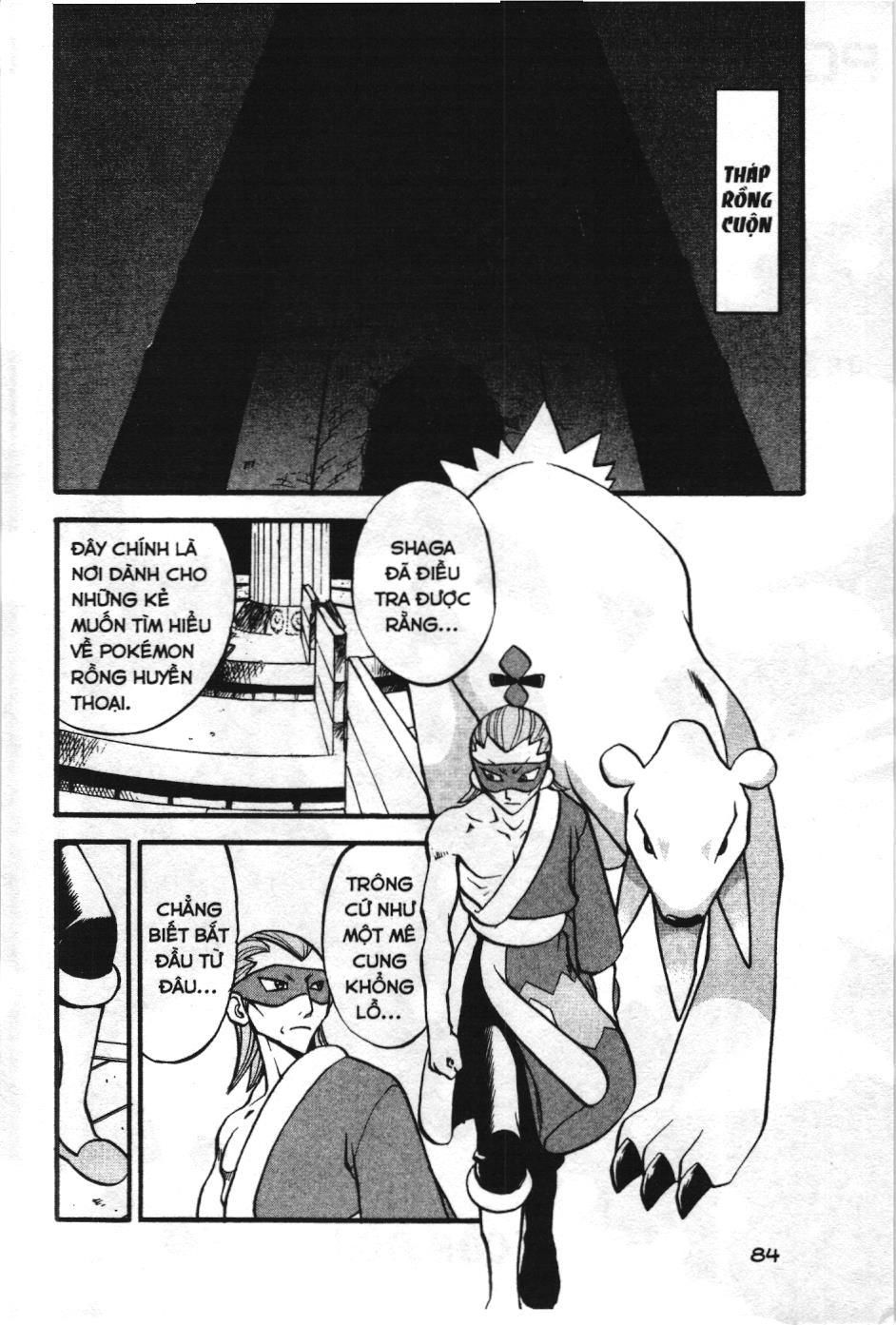 Pokémon Đặc Biệt (Nxb Kim Đồng) Chapter 499 - Trang 2