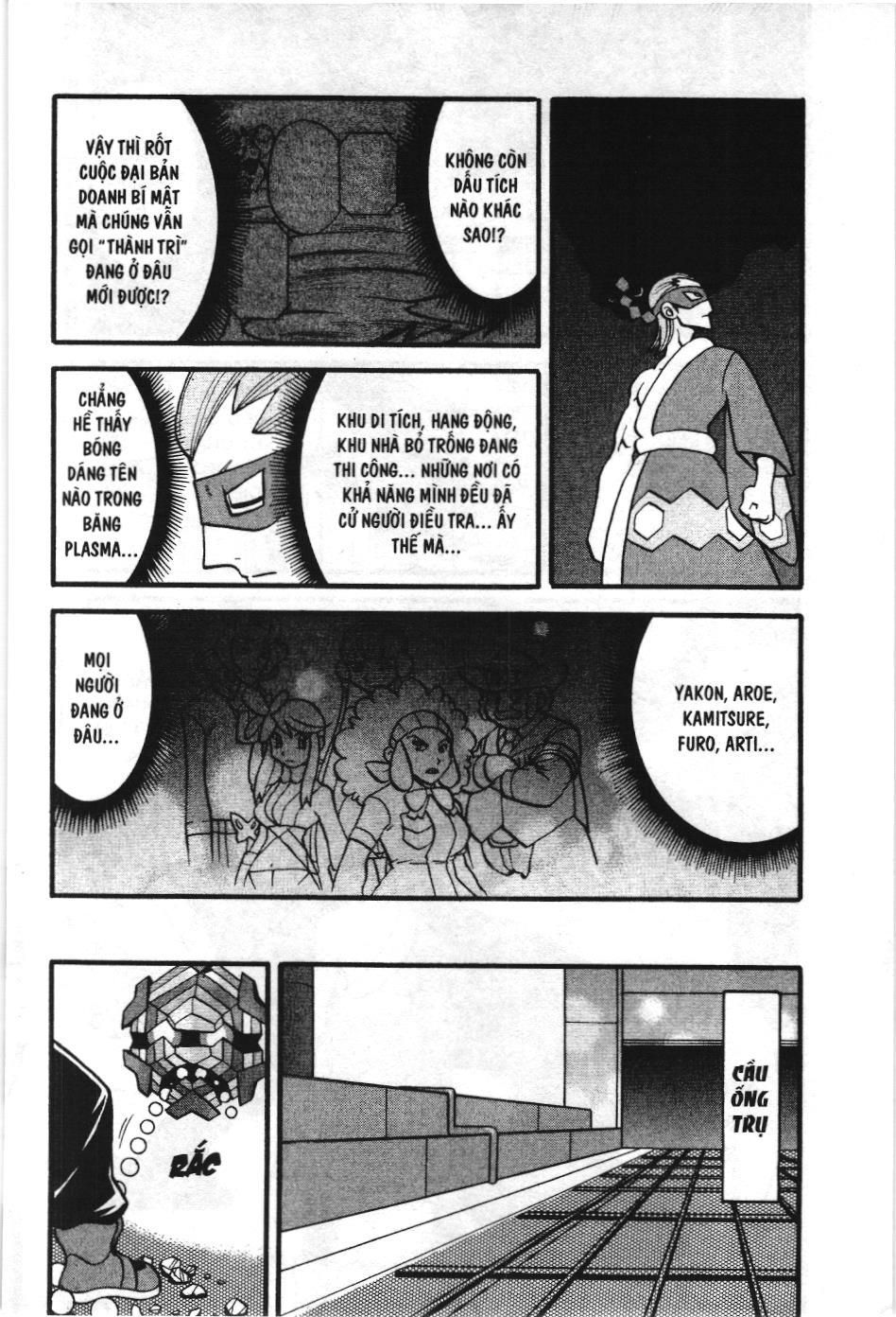 Pokémon Đặc Biệt (Nxb Kim Đồng) Chapter 499 - Trang 2