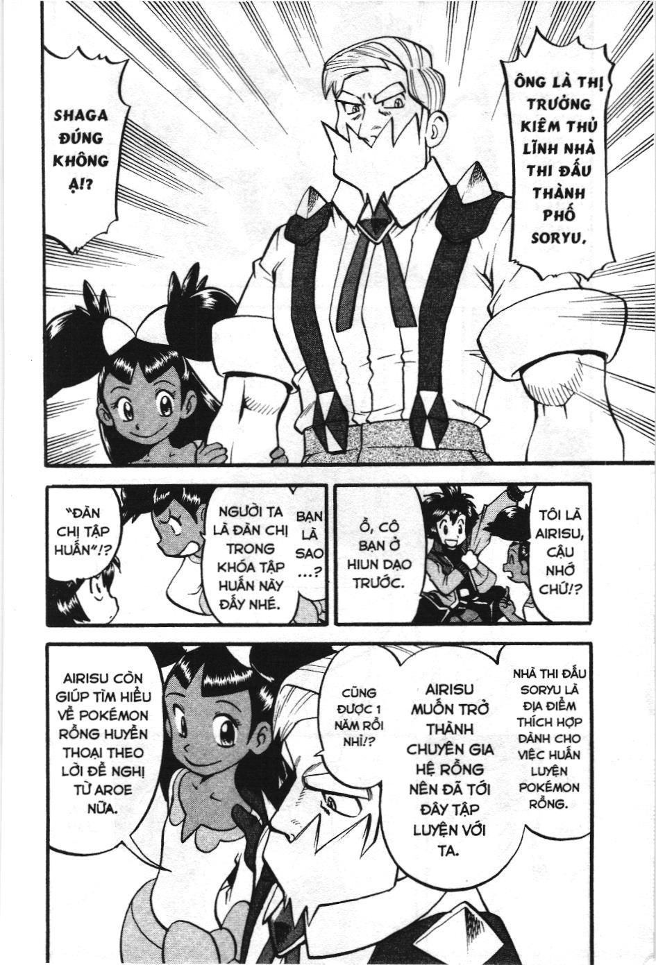 Pokémon Đặc Biệt (Nxb Kim Đồng) Chapter 499 - Trang 2