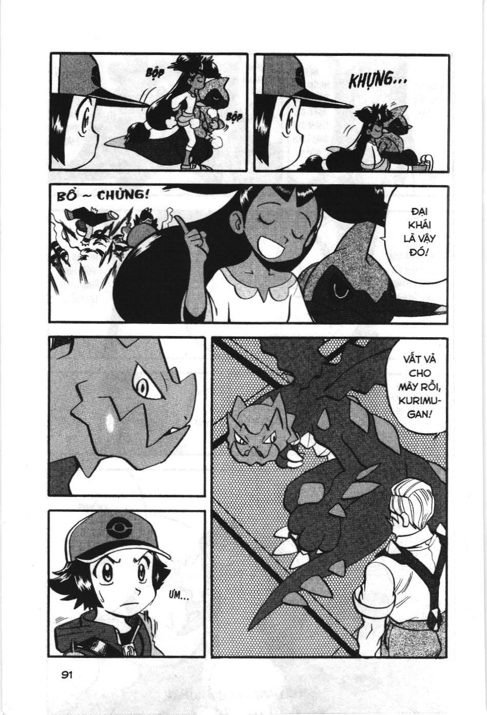 Pokémon Đặc Biệt (Nxb Kim Đồng) Chapter 499 - Trang 2