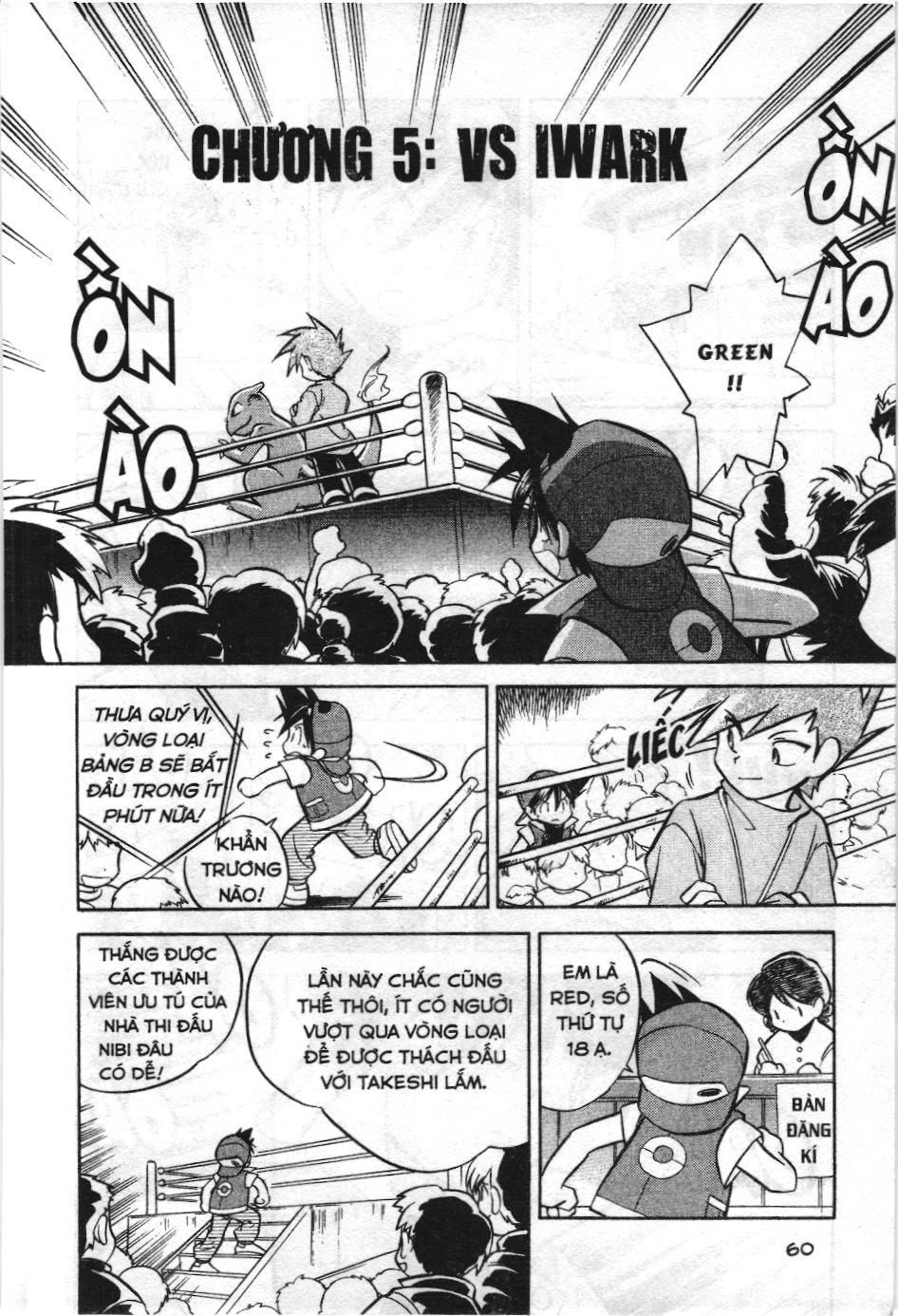 Pokémon Đặc Biệt (Nxb Kim Đồng) Chapter 5 - Trang 2