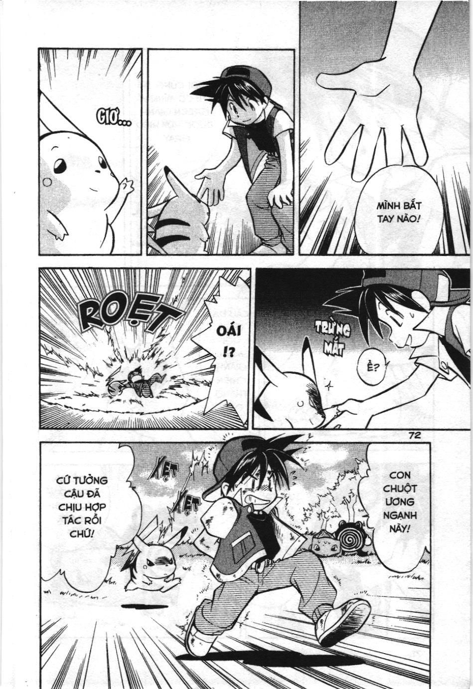 Pokémon Đặc Biệt (Nxb Kim Đồng) Chapter 5 - Trang 2