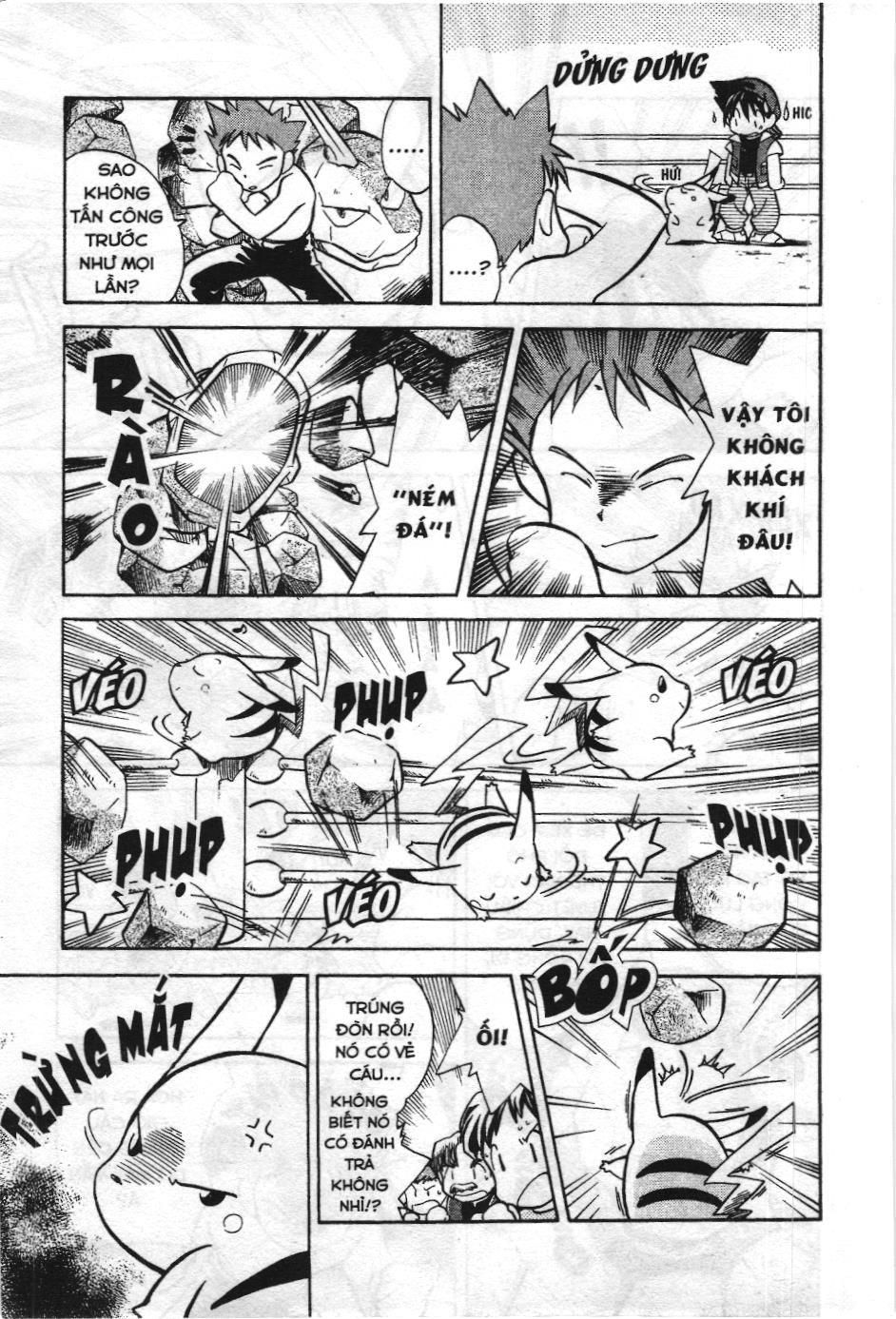 Pokémon Đặc Biệt (Nxb Kim Đồng) Chapter 5 - Trang 2
