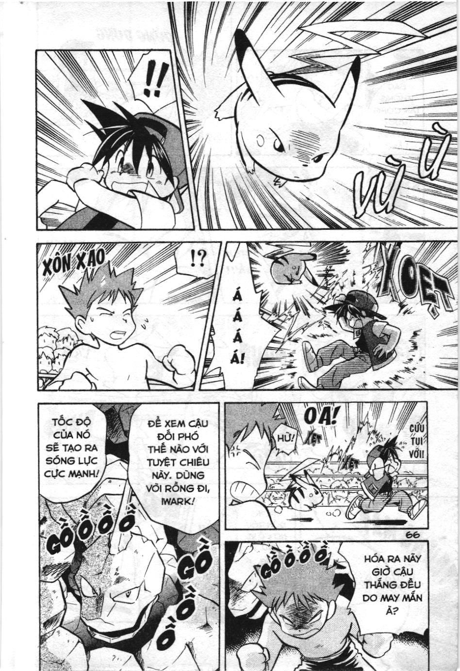 Pokémon Đặc Biệt (Nxb Kim Đồng) Chapter 5 - Trang 2