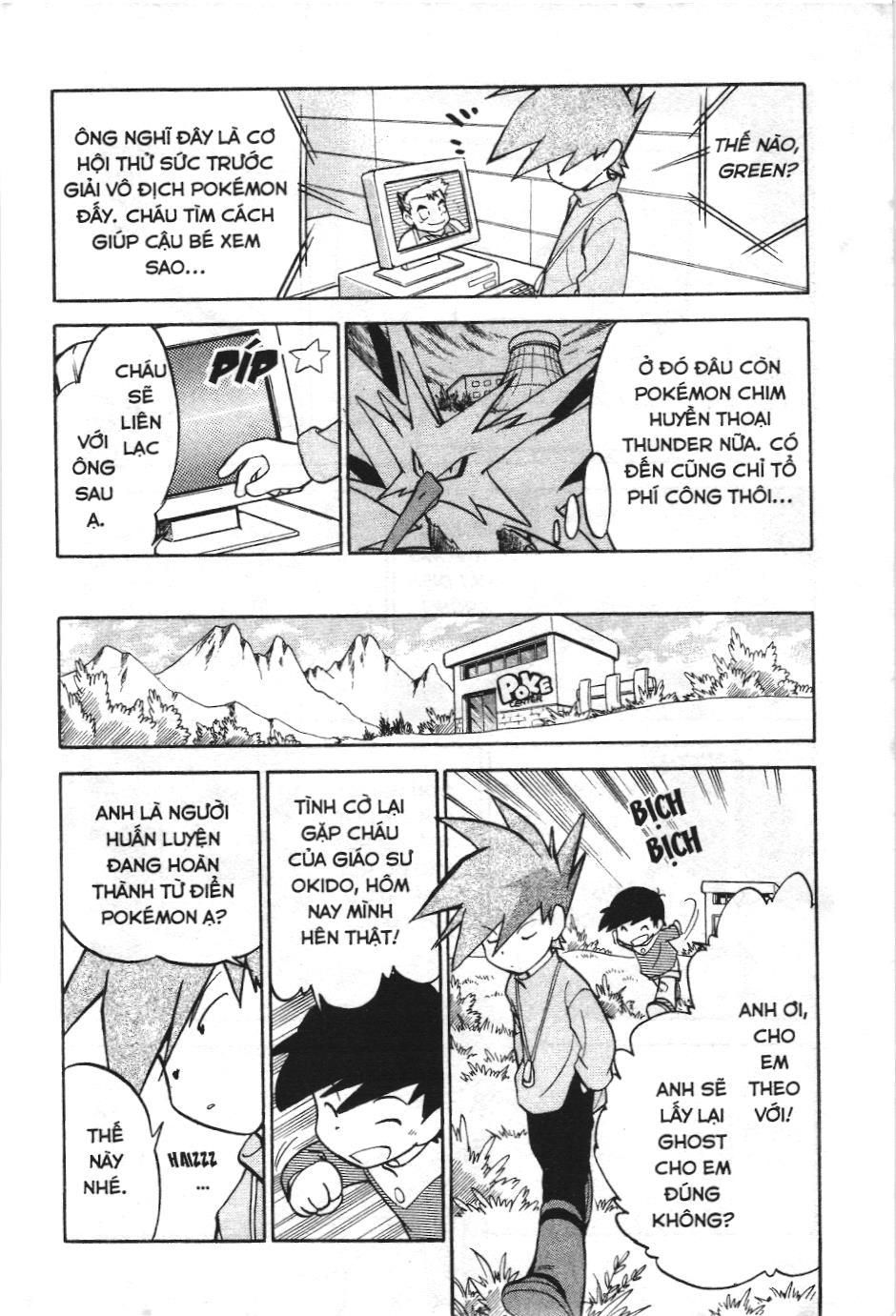 Pokémon Đặc Biệt (Nxb Kim Đồng) Chapter 50 - Trang 2