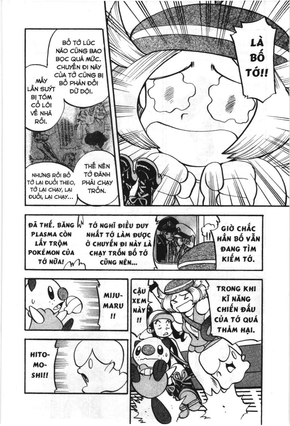 Pokémon Đặc Biệt (Nxb Kim Đồng) Chapter 500 - Trang 2